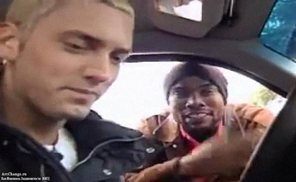 Дешон Холтон (Proof) и Eminem фристайлят в машине