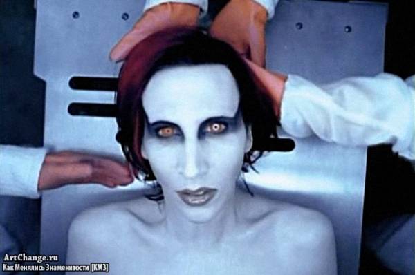 Marilyn Manson - The Dope Show (1998)
