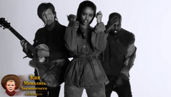 Rihanna, Kanye West, Paul McCartney - FourFiveSeconds (2015)