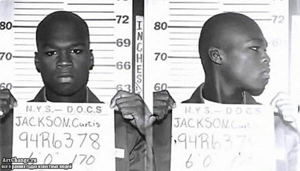 Кертис Джексон, 50 cent в 1994 году во время тюремного заключения
