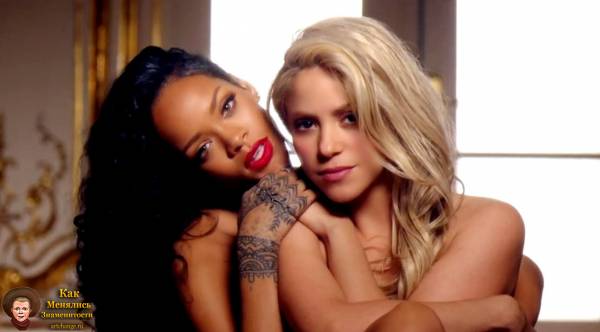 Shakira - Can't Remember to Forget You ft. Rihanna (2014)