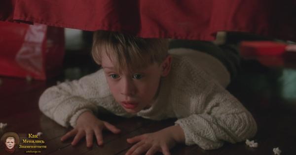 Один дома (1990), Кевин Маккалистер (Маколей Калкин) в детстве