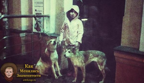 4atty aka Tilla (Чатти, Грибы) в детстве, молодости с собаками