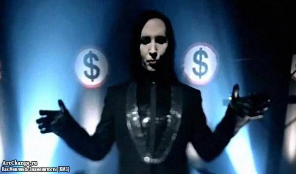 Marilyn Manson - Arma-Goddamn-Motherfuckin-Geddon (2009)
