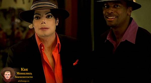 Michael Jackson - You Rock My World (2001)