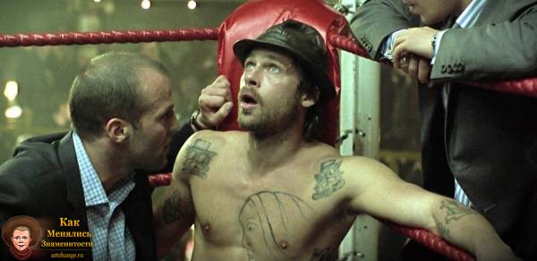 Джейсон Стэйтем и Питт в фильме Гая Ричи Большой куш (2000)