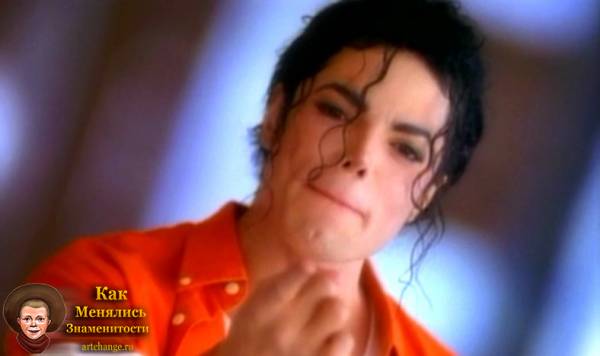 Michael Jackson - Jam (1992)