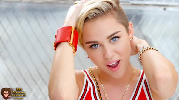 Mike WiLL Made-It - 23 (Explicit) ft. Miley Cyrus, Wiz Khalifa, Juicy
