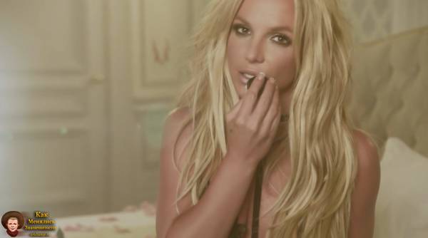 Britney Spears - Make Me... ft. G-Eazy (2016)