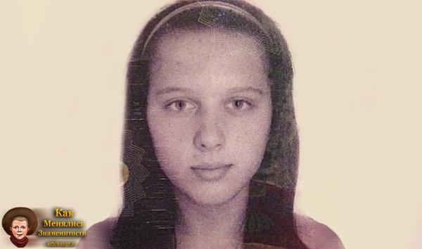 Катя Клэп, Кейт Клэпп (Kate Clapp) в детстве, юности (14 лет, паспорт)
