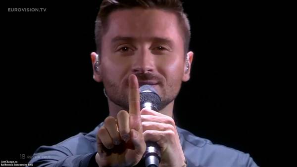 Sergey Lazarev - You Are The Only One (2016)