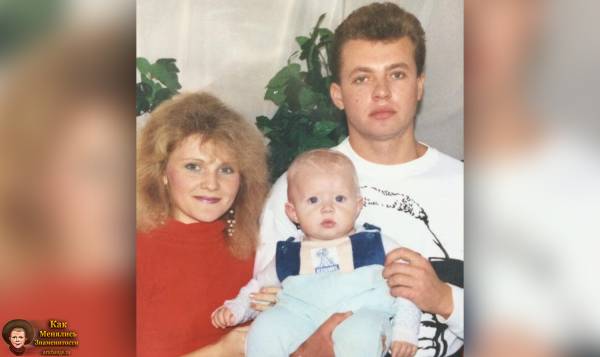 Андрей Мартыненко в детстве с отцом и матерью (родителями)