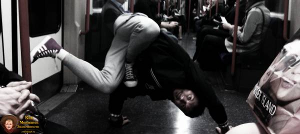 Виталий Пика в 2012-ом году в метро