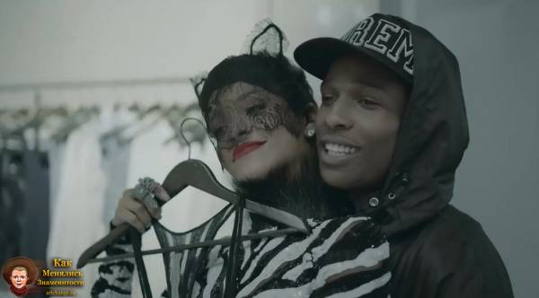 A$AP Rocky - Fashion Killa (2013)