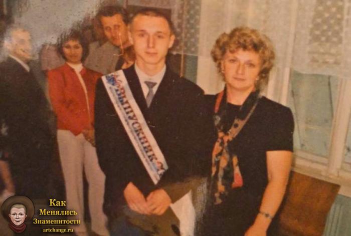 Андрей Старый на выпускном в школе, личная жизнь