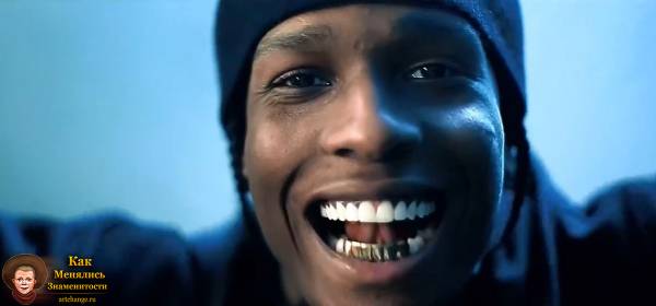 Yellow Tape (Ft. Lil Wayne, A$AP Rocky & French Montana) - 2012 г.