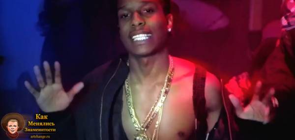 A$AP Rocky - Lord Pretty Flacko Jodye 2 (2015)