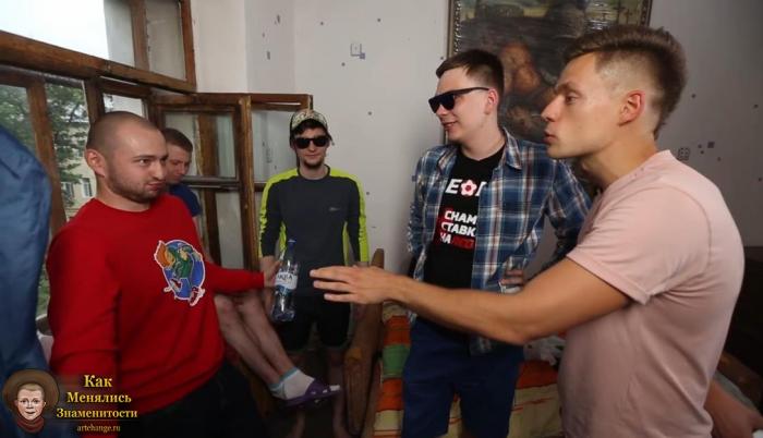 Замай, Юрий Дудь, Гнойный и Fallen MC во время интервью вДудь