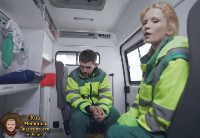Лиза Монеточка в клипе с Нойзом МС Чайлдфри, в карете скорой помощи