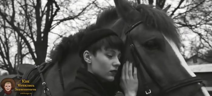 DaKooka (Дакука) – Joseph Brodsky (2017 год), Катя Ерёменко с лошадью
