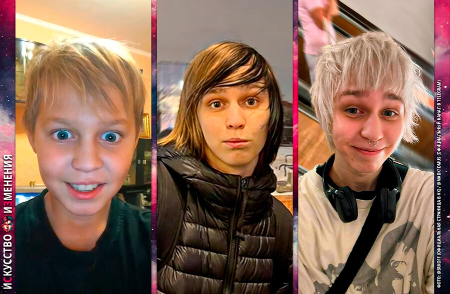 Madk1d – биография, фото, личная жизнь: как пройти провинциальный хаос, не стать нормисом и вырасти в артиста без жанровых границ