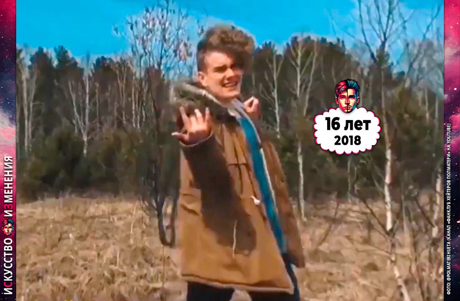 Иван Марголдин из Полматери, песня «Дайте денег на аборт» – 2018 год