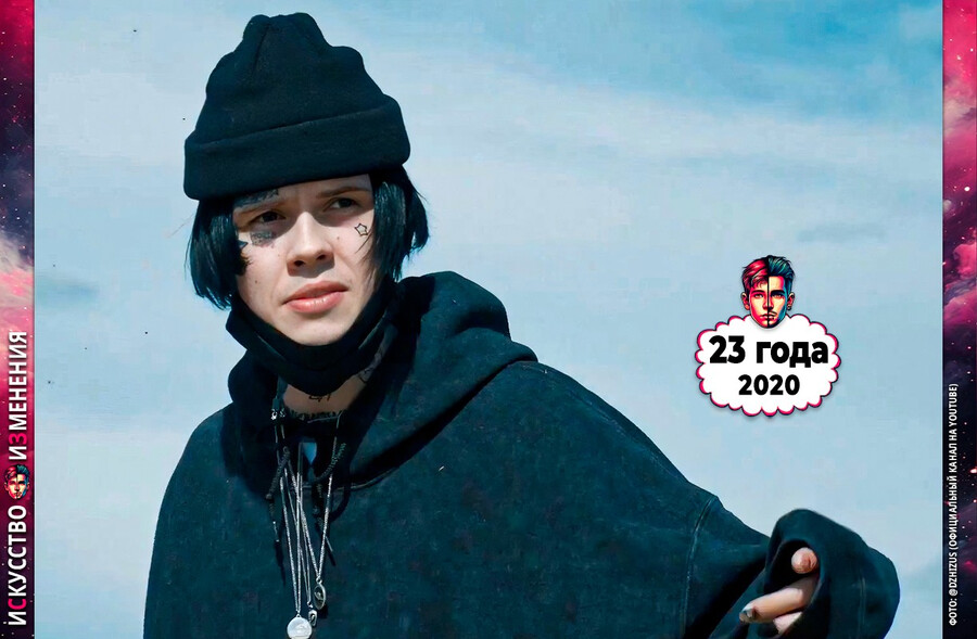 Джизус (Владислав Кожихов) в клипе Мама Россия во время Ковида-19