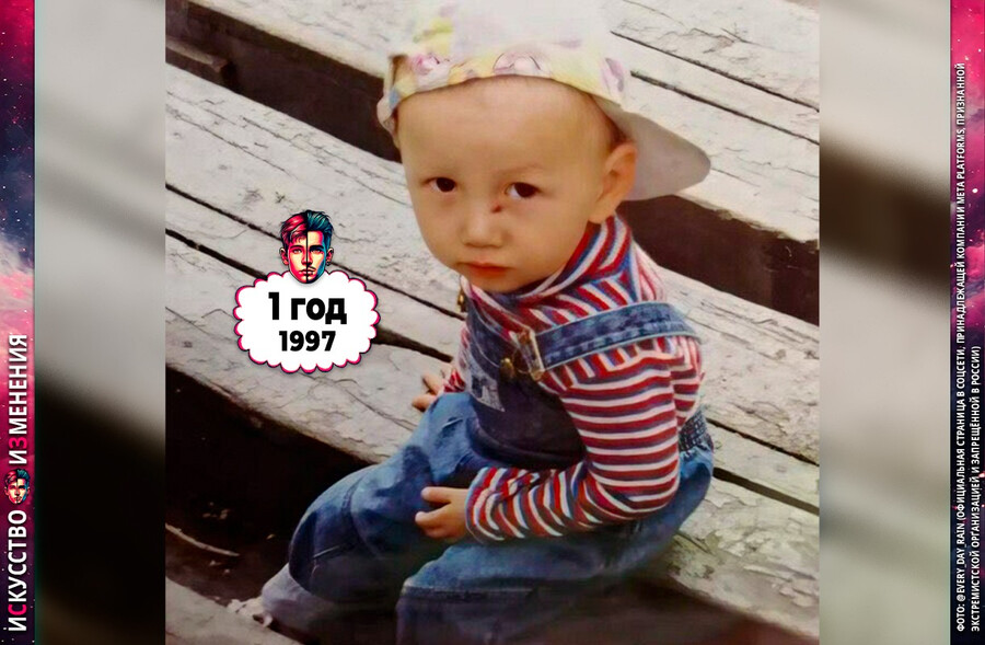 Глеб Викторов из Три дня дождя маленький, в детстве – 1 год, 1997