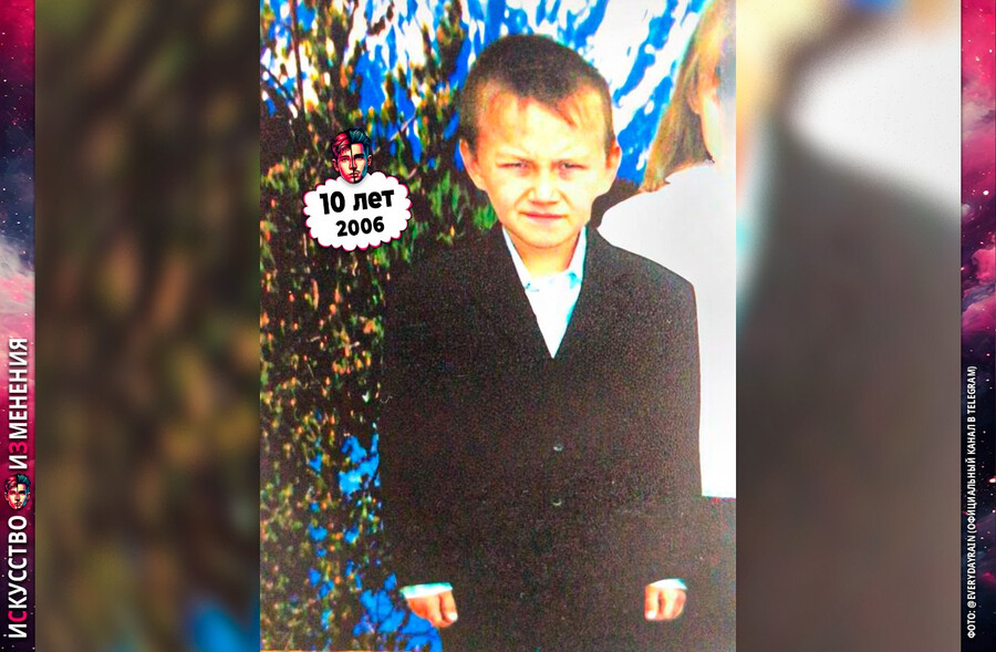 Глеб Дамба-Хуурак из Три дня дождя в детские, школьные годы – 2006