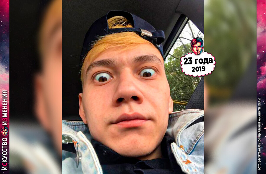 Глеб Викторов из Три дня дождя с белыми волосами до известности, 2019