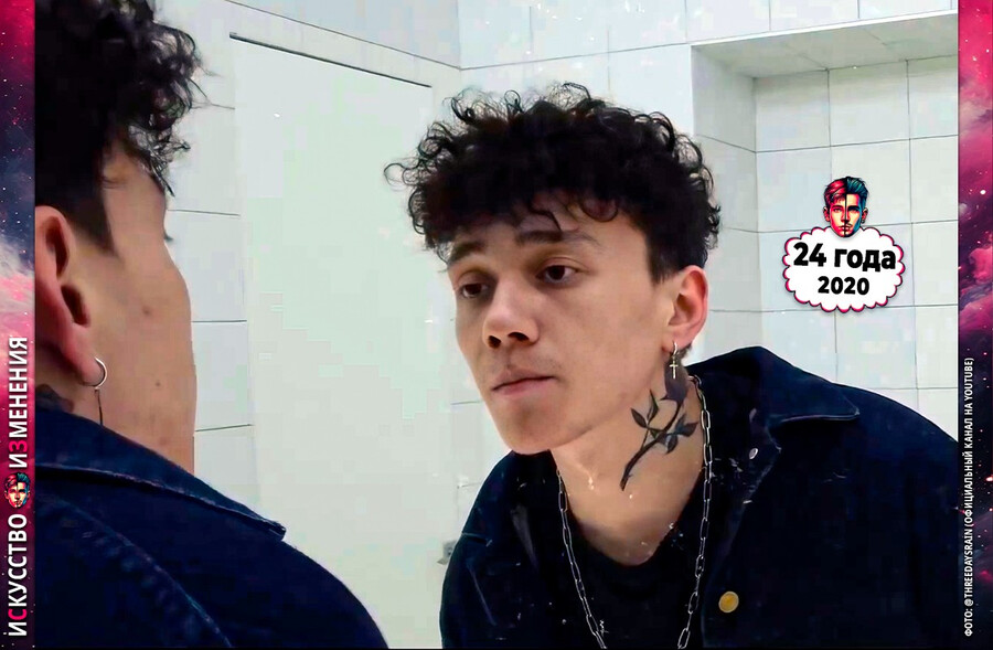 Глеб Викторов в клипе Три дня дождя на песню Тебя любить, 2020 год