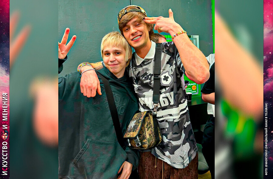 Madk1d (Марк Серков) и OG Buda (Григорий Ляхов), фото 2025 года