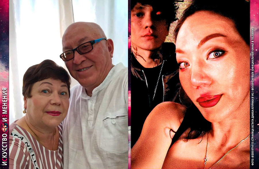 Глеб Викторов (Три дня дождя) с родителями и старшей сестрой