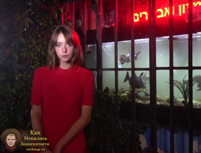 Mirele (Мирель), Ева Гурари, МЫ в клипе популярном, в красном платье