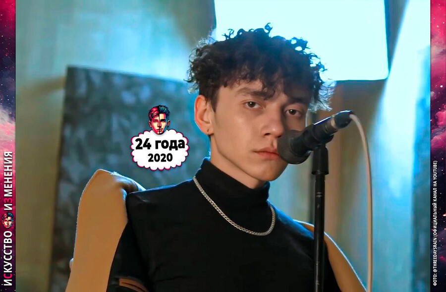 Глеб Викторов (Три Дня Дождя), клип на песню Демоны из первого альбома