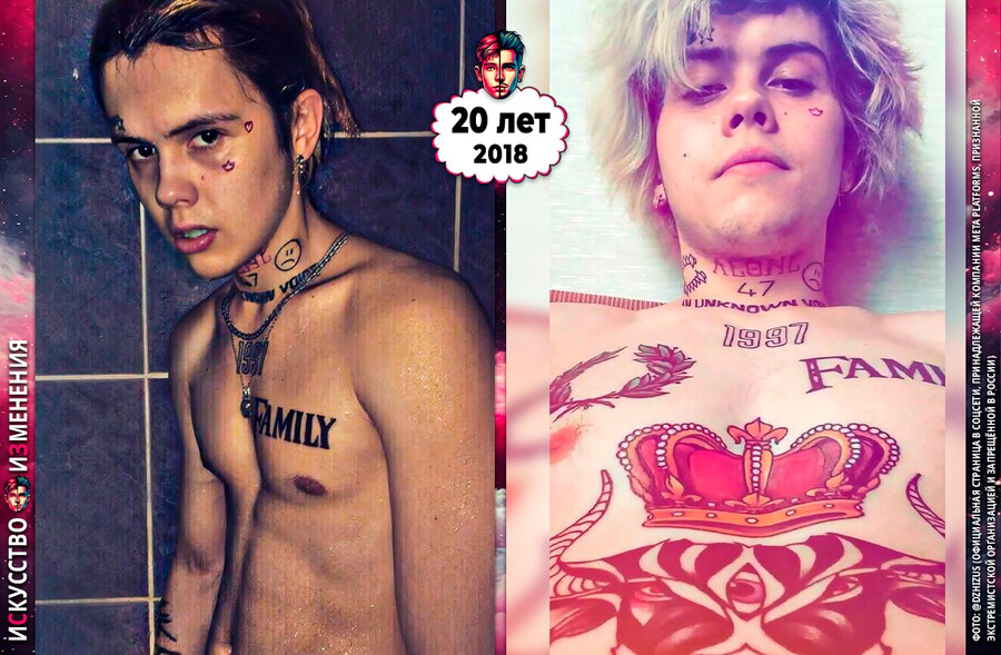 Татуировки Джизуса (Влада Кожихова) на лице и теле в 20 лет, 2018